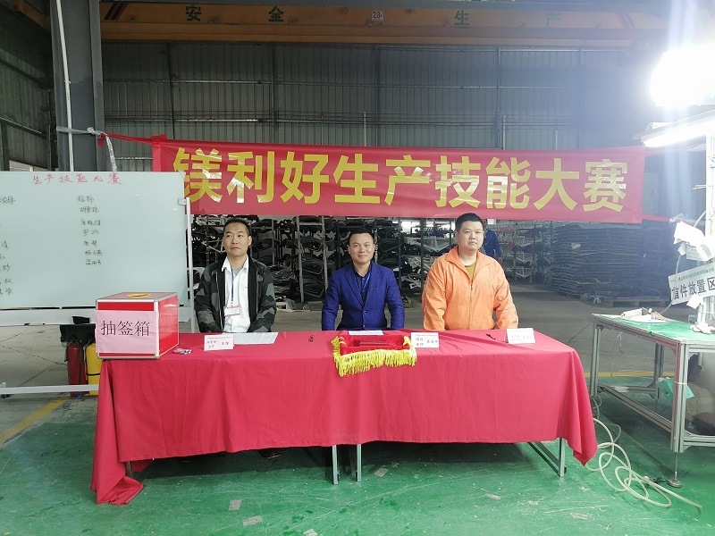 2.評委亮相.jpg